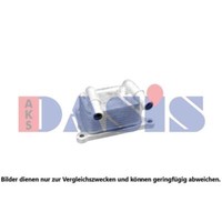 ÖLküHler FüR Dacia Sandero II Logan MCV Js_ 1.2 Tce Renault Nissan Pulsar
