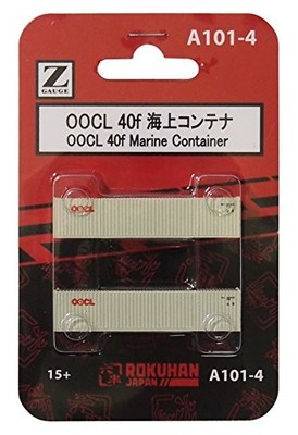 Rokuhan Z Gauge A101-4 OOCL 40f Sea Container (Pack of 2) NEW