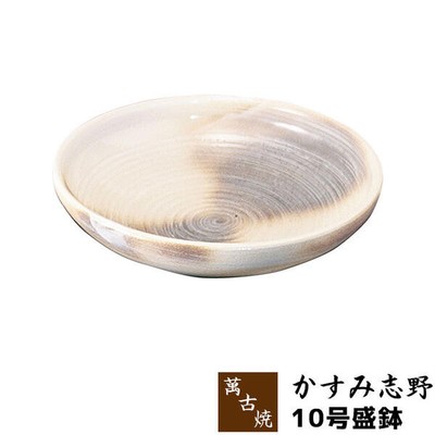 Bange-yaki - Kasumi Shino, size 10 serving bowl, large bowl, stew b From Japan