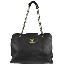 Chanel Black Lambskin Bicolore Supermodel Shoulder Bag 167922