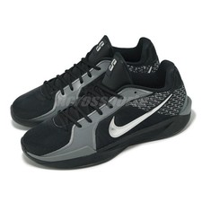 Nike Sabrina 2 EP Mirrored W for sale | eBay