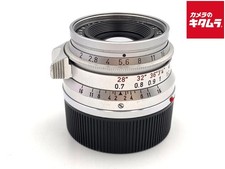 Leica Summicron-M 35mm f/2 Chrome 8 Elements -EXC- 6152