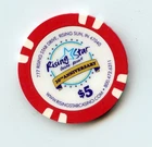 5.00 Chip from the Rising Star Casino Rising Sun Indiana 20th Anniversary