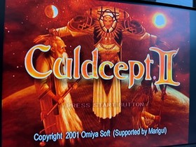 SEGA DreamCast Console (HKT-3000) & Controller with 2 Game Japanese 0208