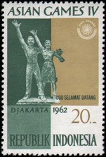 Indonesia #544-584 1962 year set NH & H