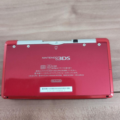 Nintendo 3DS Console - Flare Red - Japanese Import - Very Good | eBay