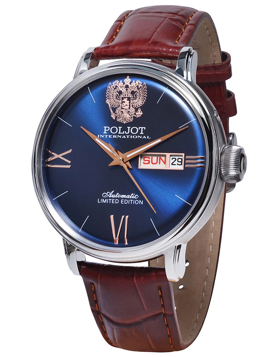 Poljot International Men s Automatic Watch Tsars Of Russia Braun