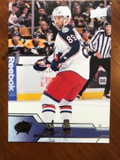 16-17 UD SP Authentic Update #501 Sam Gagner