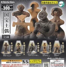 History Museum National Treasure Dogu All 5 Pcs Set Mini Figure Capsule Toys