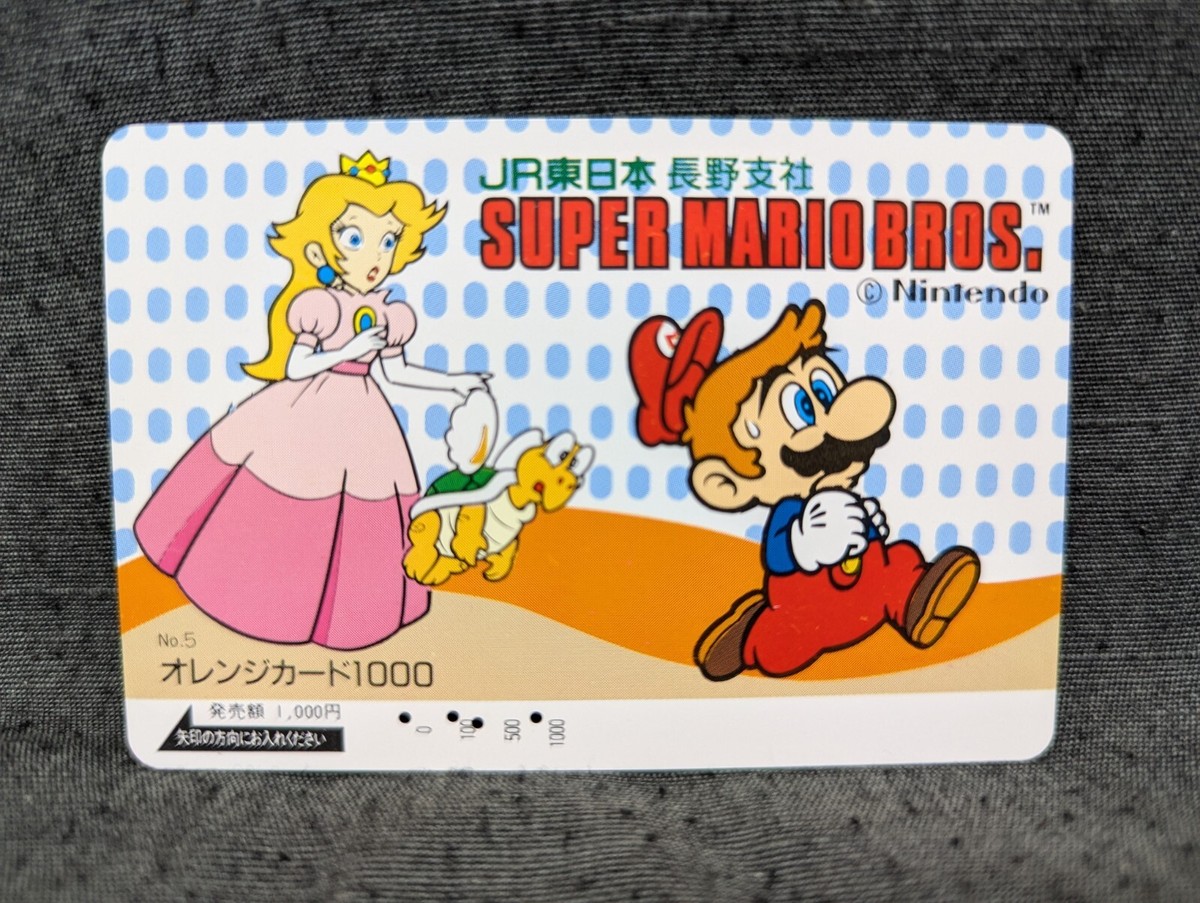 Super Mario Brothers Princess Peach Koopa Troopa Nintendo