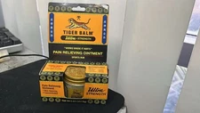 Tiger Balm Pain Relieving Ointment Ultra 18g – Muscle Rub Ultra Strength 7/2027