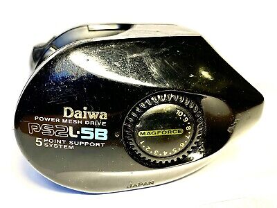 Daiwa PS2•5B Power Mesh Drive Hi-Speed Baitcasting Fishing Daiwa PS2•5B Power Mesh Drive Hi-Speed Baitcasting Fishing