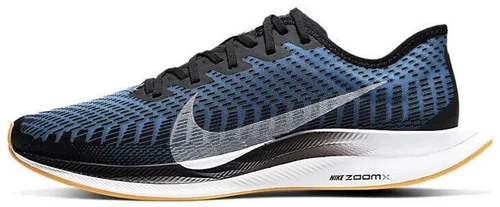 Nike Zoom Pegasus Turbo 2 Black University Blue