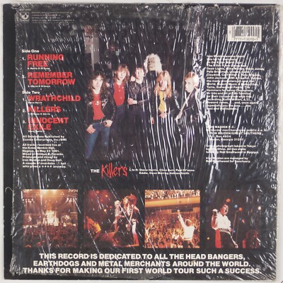 IRON MAIDEN: Maiden Japan US Harvest Heavy Metal Shrink Vinyl LP