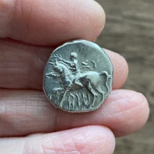 CALABRIA, TARAS (380-334 B.C). SILVER DIDRACHM.
