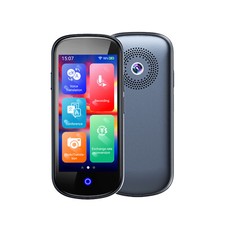 Language Translator Device No WiFi Needed Two-Way Voice Translation Device