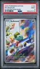 2024 POKEMON SCR EN-STELLAR CROWN ILLUSTRATION RARE #143 BULBASAUR PSA 9