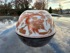 多色中国古董碗1850 - 1899 | eBay