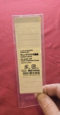 Japanese Sticky Notes - 30 Sheets, Labels - 60