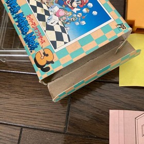 Super Mario Bros. 3 Family Computer with box, one ear missing