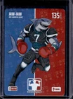 2026 Bo Jackson Battle Arena Griffey JAW-JAW Logofoil SP #LOGO-693