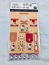 Sanrio Hello Kitty planner / organizer / diary sticker tabs.  1998 Japan NEW