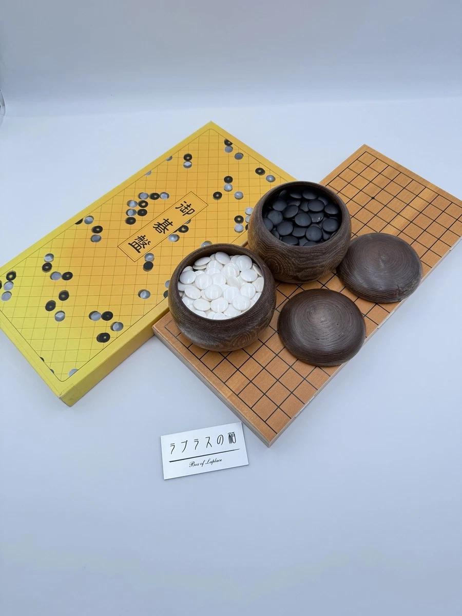 japanese go game products for sale | eBay