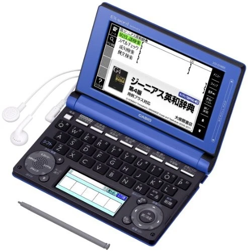 Casio Electronic Dictionaries in Japanese for sale | eBay