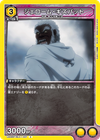 Bild 9 von 149