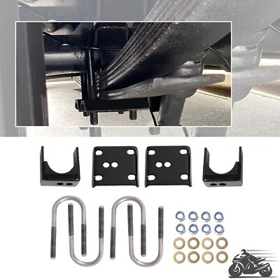 For 73-87 Chevy C10 GMC 1/2 Ton Truck Rear Axle Flip Kit 5'' Drop
