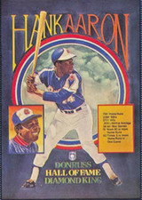 1986 Donruss Diamond King Puzzle Hank Aaron C...