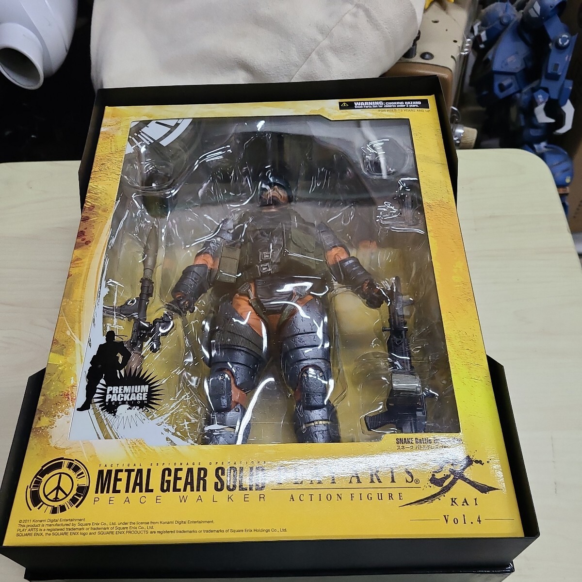 LGEARSOLID PEACE WALKER PP おまけ Metal Gear Solid: Peace Walker - Limited Edition (Sony PSP