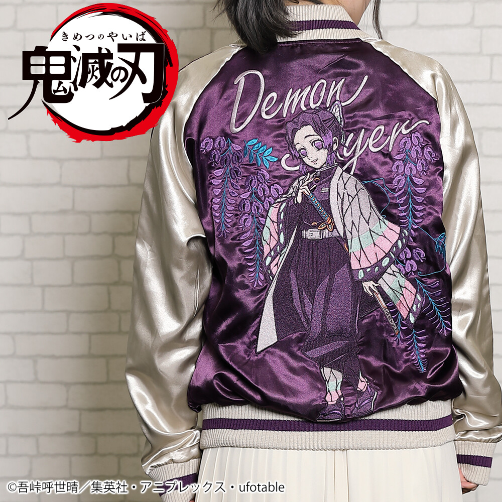 メンズウェア shinobu Shinobu Kocho Pattern V2 Demon Slayer Varsity Jacket | Anime Ape