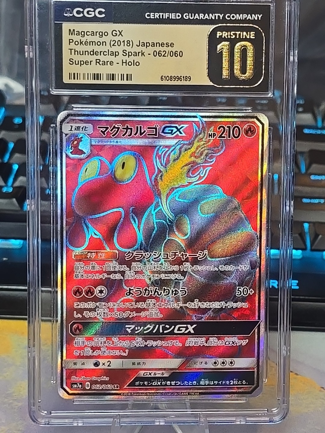 👑⭐ Magcargo GX OG Top Pop Highest Certified Pristine 10 062/060 Super Rare Holo