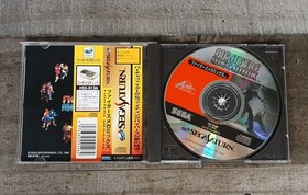 Virtua Fighter Fighters Megamix - Sega Saturn - Japan Import 