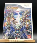 SD Gundam G Generation Wars (Nintendo Wii,2009) from japan