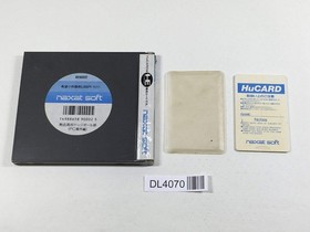 Nekketsu Koko Dodgeball Bu Boxed PC Engine TurboGrafx HU Japan - DL4070