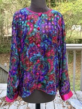Vintage Victorias Secret Gold Label Floral Satin Pajama Top. Size Large 90s