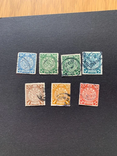 China 7 stamps used