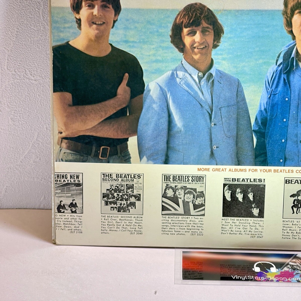 The Beatles – Help! /LP 1970 Apple Records AP-80060 w/MARU