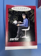 Hallmark Keepsake Ornament 1996 Star Trek Mr. Spock Vintage