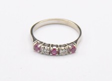 Weißgold Ring halb Memory