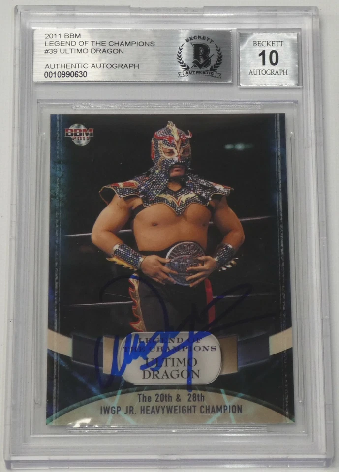 Tarjeta de leyenda BBM firmada por Ultimo Dragon 2011 certificado de autenticidad nuevo Japón WWE gema como nueva 10 automática Foto 4 de 4