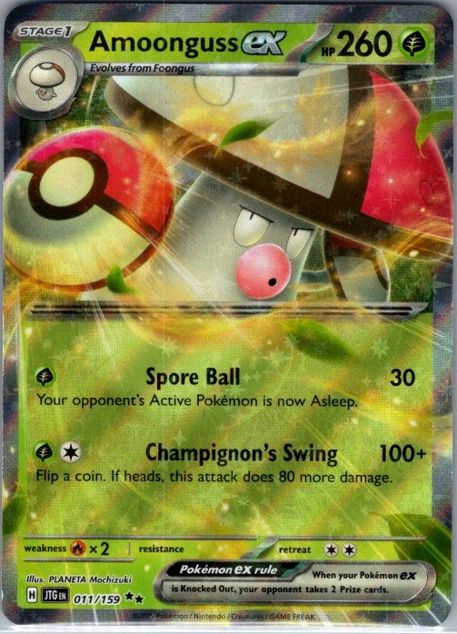 Amoonguss ex Double Rare SV09: Journey Together 011/159 NM