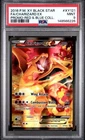 CHARIZARD EX #XY121 FULL ART 2016 POKEMON XY BLACK STAR PROMO  PSA 9