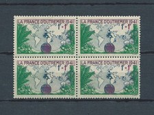 FRANCE - 1941 YT 503 - BLOC DE 4 - TIMBRES NEUFS** MNH