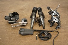 Shimano Dura-Ace 7970 Di2 10 Velocità Elettronico Cerchio Freno Strada Gruppo