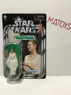 Kenner Star Wars Princess Leia Organa (Yavin) Action Figure BN