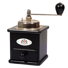 Zassenhaus Brasilia, Buche schwarz, Kaffeemühle