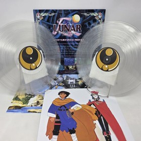 Lunar 2 Eternal Blue Vinyl Record Soundtrack VGM OST Sega CD PS1 Working Designs